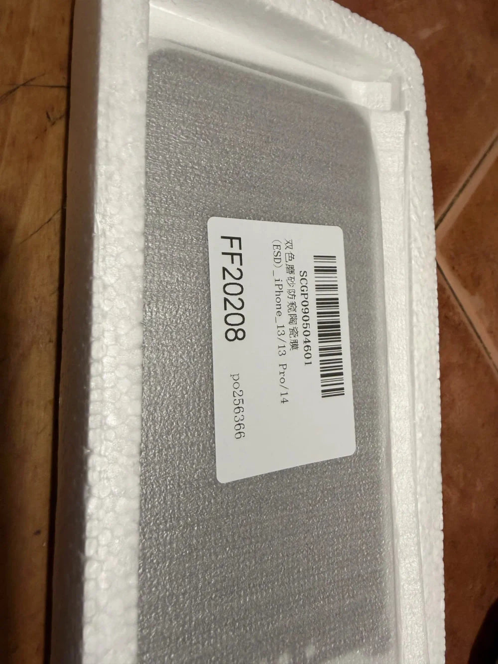 Review Card
