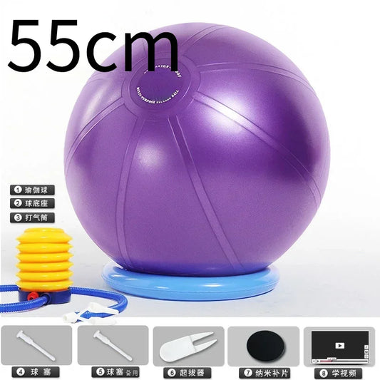 Yoga Ball T-Class Explosion-Proof Thickened Fitness for Pregnant Woman, Swiss Gymnastics with Base
